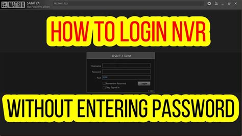 nvrc login|nvrc on call schedule.